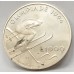SAN MARINO 1994 . ONE THOUSAND 1,000 LIRA COIN . OLYMPIC PROOF